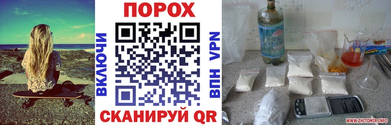 Купить где  Мещовск  АМФ Premium 