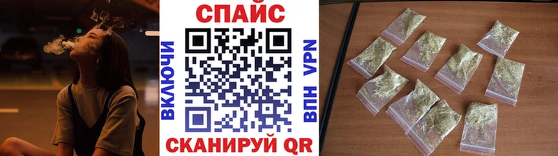 Купить где  Мещовск  Бутират вода 