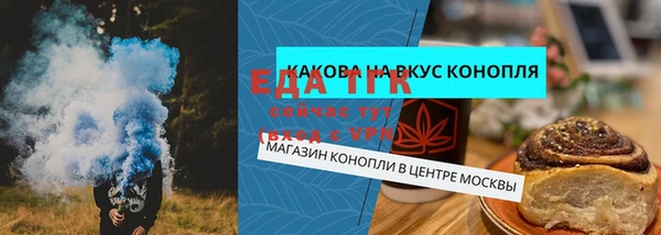 кокс Арсеньев