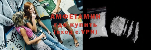 кокс Арсеньев