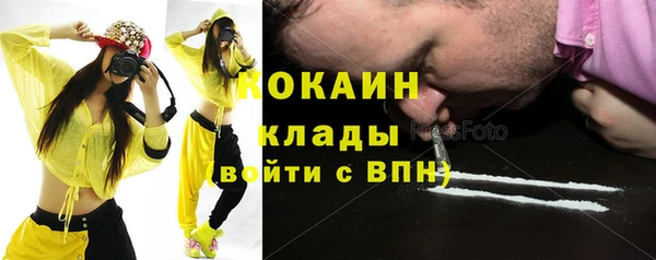 прущая мука Аркадак