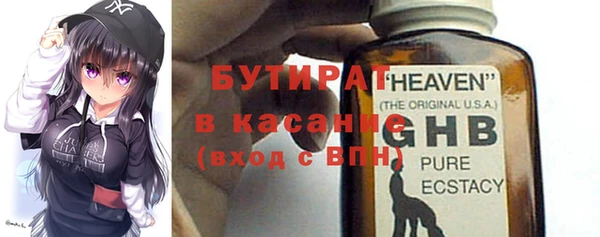 кокс Арсеньев