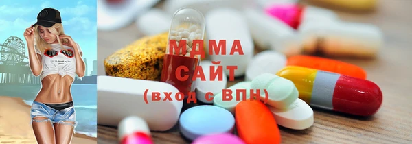прущая мука Аркадак
