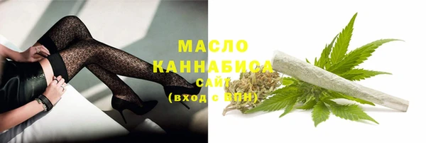 кокс Арсеньев