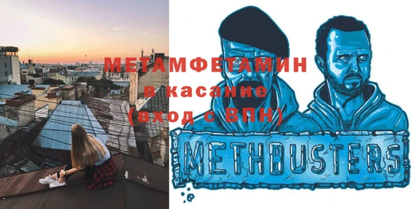 кокс Арсеньев
