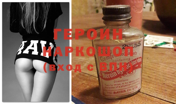 кокс Арсеньев
