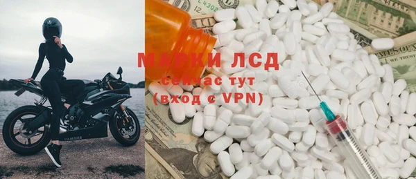 кокс Арсеньев