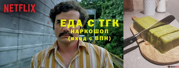 кокс Арсеньев