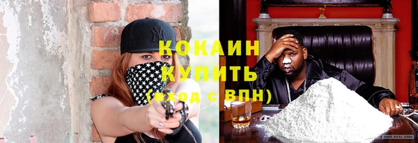 прущая мука Аркадак