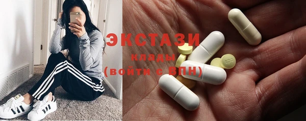 кокс Арсеньев